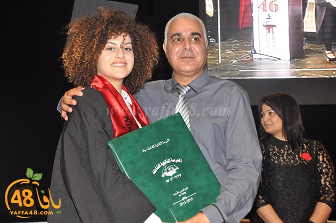 shamela 7afel 46 (44).JPG